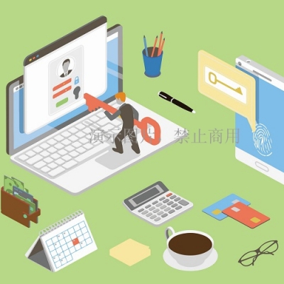 B2B电子商务平台